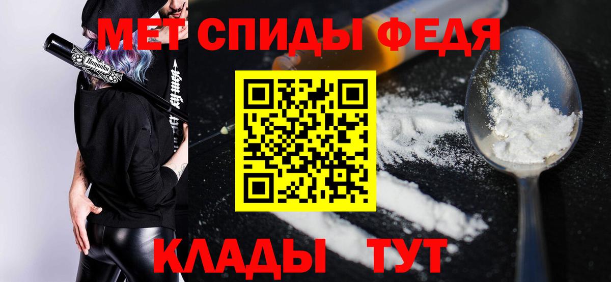 АМФ 97% Артём