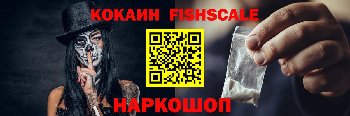 COCAIN Columbia Артём