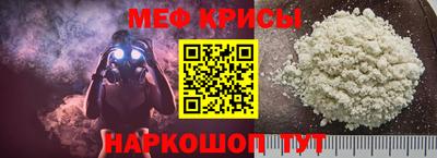 амф Баксан