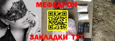 амф Баксан