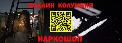 шишки Аша