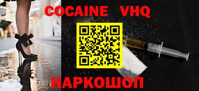 бутират Ачхой-Мартан