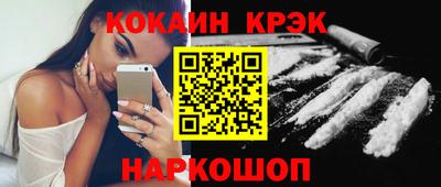 шишки Аша