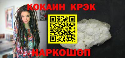 бутират Ачхой-Мартан