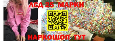 шишки Аша