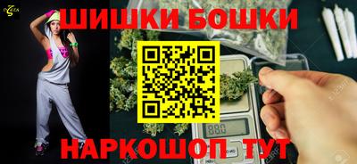 стафф Анжеро-Судженск