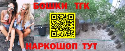 амф Баксан