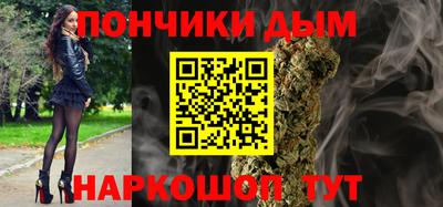 марки nbome Анапа