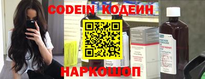 шишки Аша