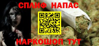 амф Баксан