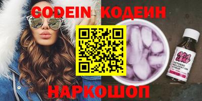 амф Баксан