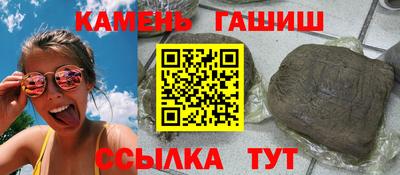 стафф Анжеро-Судженск