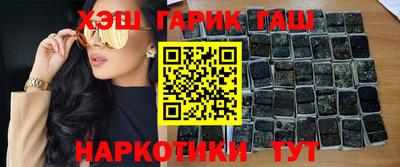 амф Баксан
