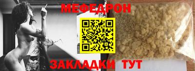 шишки Аша